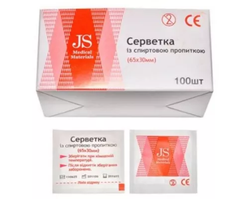 Салфетки JS, пропитанные спиртовым раствором, 65х56 мм, 70%, №100 | интернет-аптека Farmaco.ua