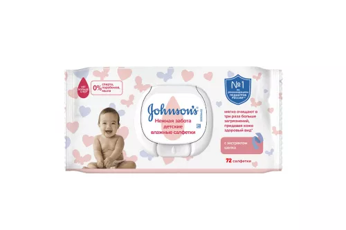 Johnson's Baby Лагідний догляд, серветки вологі, для дітей, №72 | интернет-аптека Farmaco.ua