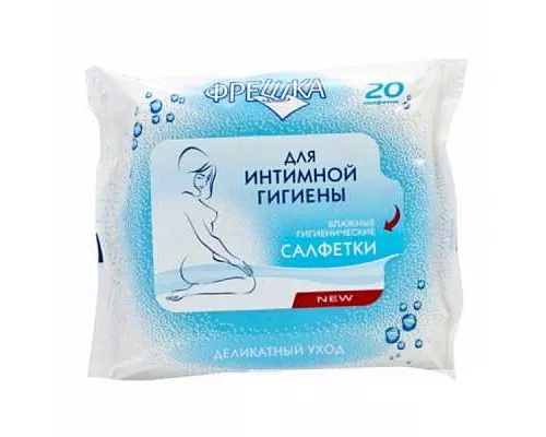Фрешка, салфетки влажные для интимной гигиены, №20 | интернет-аптека Farmaco.ua