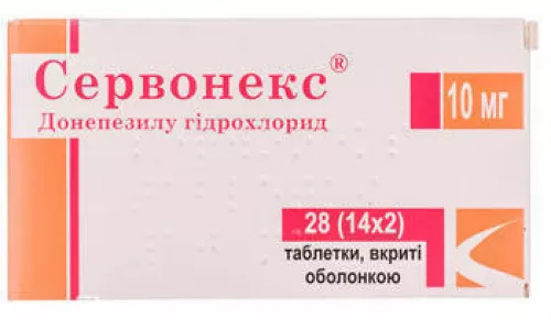 Сервонекс®, таблетки, 5 мг, №28 (14х2) | интернет-аптека Farmaco.ua