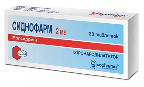 Сиднофарм, таблетки, 2 мг, №30 | интернет-аптека Farmaco.ua