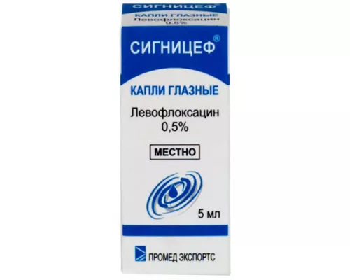 Сигницеф, капли глазные, 5 мл, 0.5% | интернет-аптека Farmaco.ua