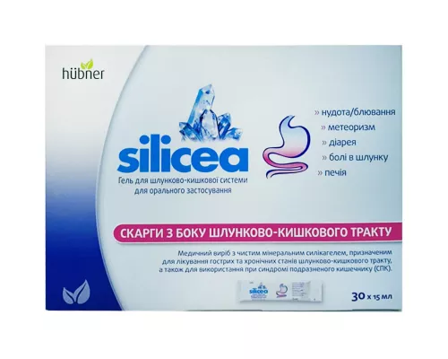 Силицеа Гастрогель, саше 15 мл, №30 | интернет-аптека Farmaco.ua