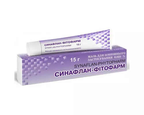 Синафлан, мазь, туба 15 г, 0.025% | интернет-аптека Farmaco.ua
