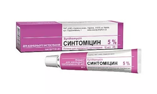 Синтоміцин, лінімент, туба 25 г, 5% | интернет-аптека Farmaco.ua