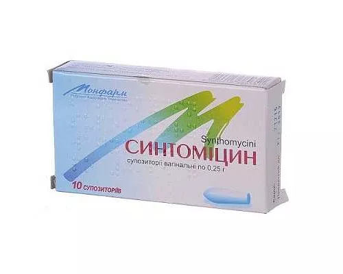 Синтоміцин, свічки, №10 | интернет-аптека Farmaco.ua