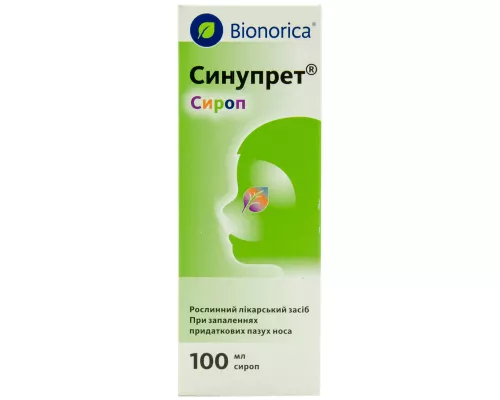 Синупрет®, сироп, флакон 100 мл | интернет-аптека Farmaco.ua