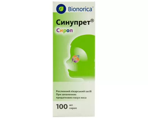 Синупрет®, сироп, флакон 100 мл | Farmaco.ua Синупрет®, сироп, флакон 100 мл | интернет-аптека Farmaco.ua