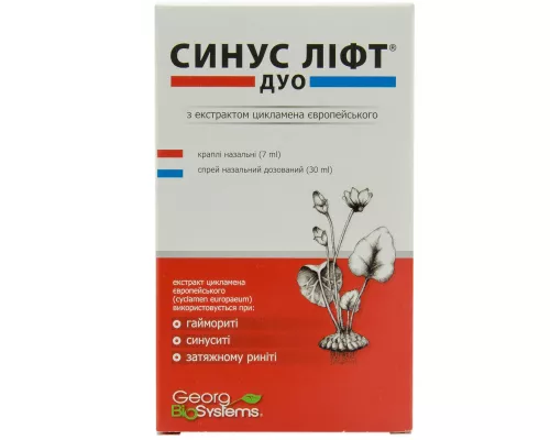 Синус Лифт Дуо, набор с экстрактом цикламена: капли назальные, 7 мл + спрей дозированый, 30 мл | интернет-аптека Farmaco.ua