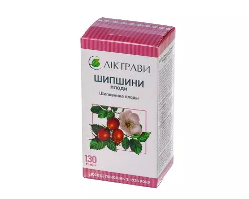 Шипшини плоди, 130 г | интернет-аптека Farmaco.ua