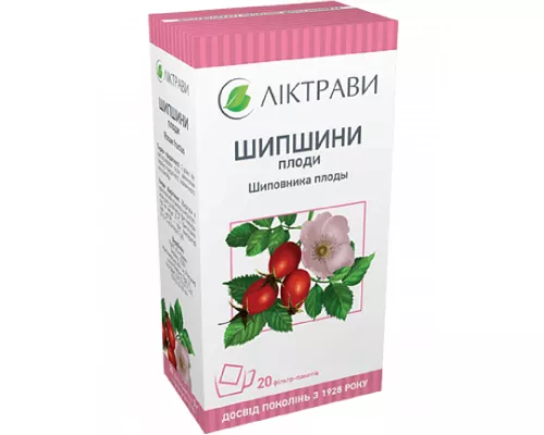Шипшини плоди, 3 г, №20 | интернет-аптека Farmaco.ua