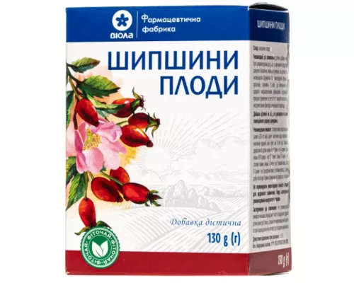 Шиповника плоди, пачка, 130 г | интернет-аптека Farmaco.ua