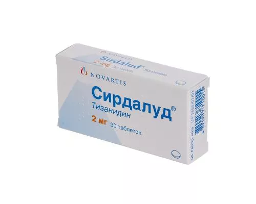 Сирдалуд®, таблетки, 2 мг, №30 | интернет-аптека Farmaco.ua