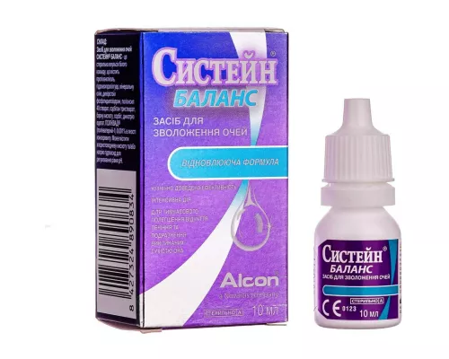 Систейн® Баланс, средство для увлажнения глаз, 10 мл | интернет-аптека Farmaco.ua