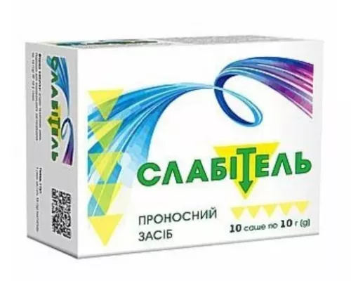 Слабітель, порошок, саше 10 г, №10 | интернет-аптека Farmaco.ua