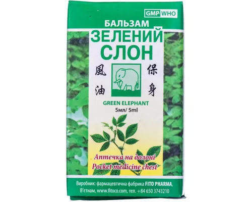 Слон Зеленый, бальзам противовоспалительный и обезболивающий, жидкость для внешнего применения, 5 мл | интернет-аптека Farmaco.ua