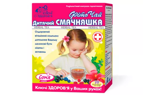 Смачняшка для дітей, фіточай, пакет 1.5 г, №20 | интернет-аптека Farmaco.ua