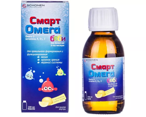 Смарт Омега Бэби, масло, лимон, от 6 месяцев, 100 мл | интернет-аптека Farmaco.ua