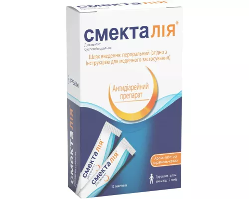 Смекталія, суспензія оральна, пакет 3 г, №12 | интернет-аптека Farmaco.ua