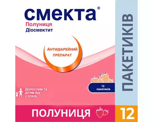 Смекта®, клубника, порошок для приготовления суспензии, для перорального применения, пакет-саше 3 г, №12 | интернет-аптека Farmaco.ua