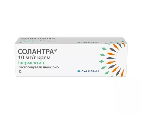 Солантра, крем, 10 мг/г, туба 30 г | интернет-аптека Farmaco.ua