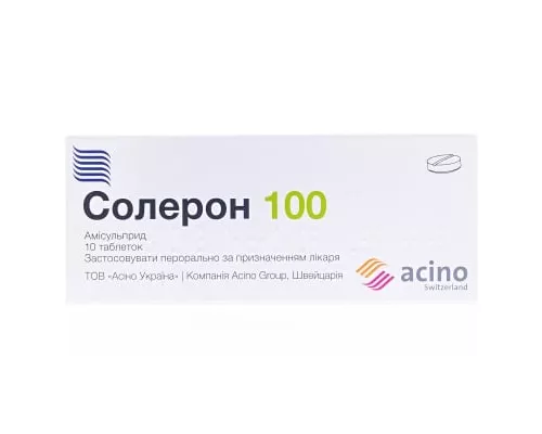 Солерон 100, таблетки 100 мг, №10 (10х1) | интернет-аптека Farmaco.ua