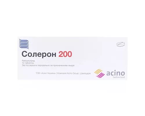 Солерон 200, таблетки 200 мг, №10 (10х1) | интернет-аптека Farmaco.ua