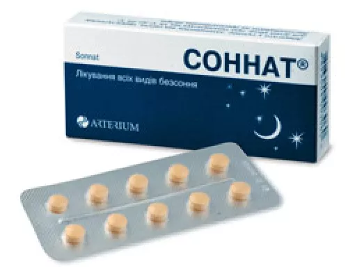 Соннат®, таблетки, вкриті плівковою оболонкою, 7.5 мг, №30 (10х3) | интернет-аптека Farmaco.ua