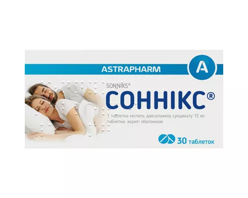Соннікс, таблетки вкриті оболонкою по 15 мг, №30 | интернет-аптека Farmaco.ua