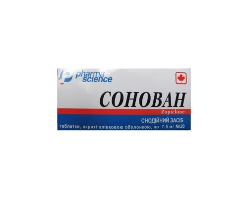 Сонован, таблетки покрытые оболочкой, 7.5 мг, №20 | интернет-аптека Farmaco.ua