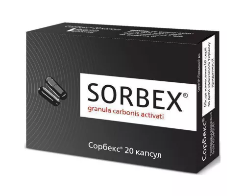 Сорбекс®, капсули 0.25 г, №20 | интернет-аптека Farmaco.ua