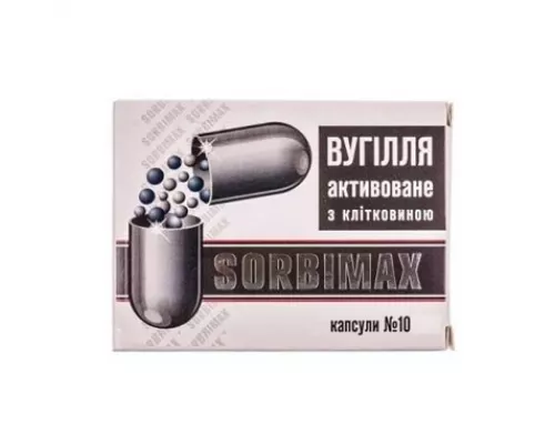Сорбимакс, уголь активированный с клетчаткой, капсулы, №10 | интернет-аптека Farmaco.ua