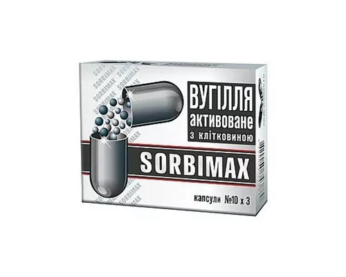 Сорбімакс, вугілля активоване з клітковиною, капсули, №30 | интернет-аптека Farmaco.ua
