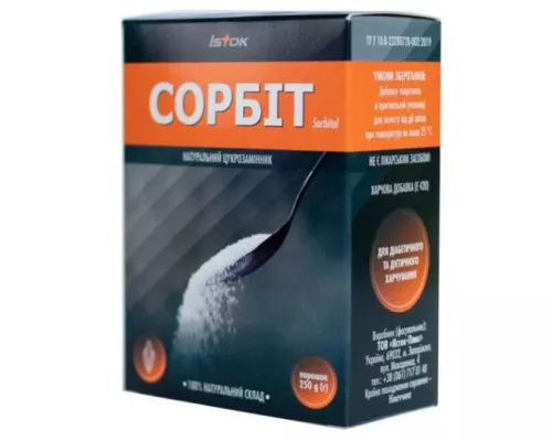 Сорбіт, порошок, 250 г | интернет-аптека Farmaco.ua