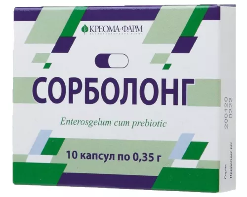 Сорболонг, ентеросгель, капсули, №10 | интернет-аптека Farmaco.ua