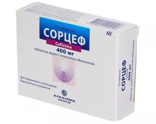 Сорцеф, таблетки вкриті оболонкою, 400 мг, №10 | интернет-аптека Farmaco.ua