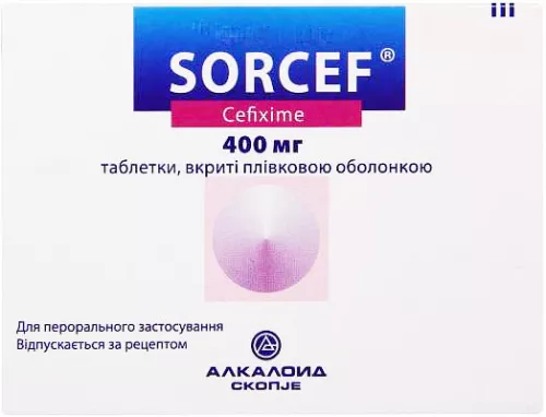 Сорцеф, таблетки покрытые оболочкой, 400 мг, №7 | интернет-аптека Farmaco.ua