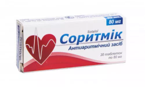 Соритмік, таблетки, 80 мг, №20 (10х2) | интернет-аптека Farmaco.ua