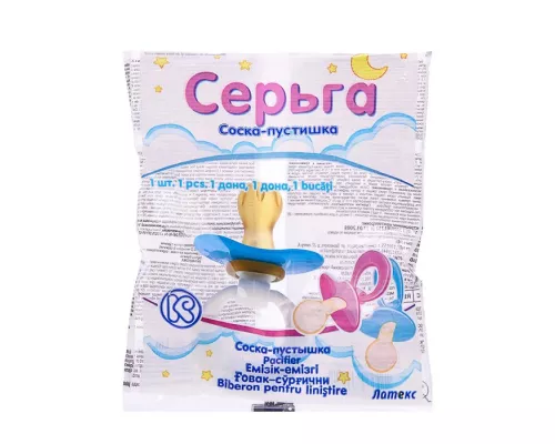 Соска латексна, сережка з кільцем, №1 | интернет-аптека Farmaco.ua
