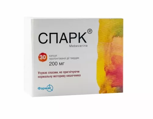 Спарк, капсули 0.2 г, №30 | интернет-аптека Farmaco.ua