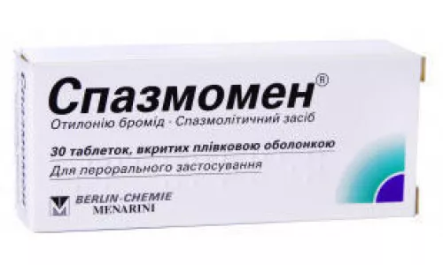 Спазмомен®, таблетки вкриті оболонкою, 40 мг, №30 | интернет-аптека Farmaco.ua