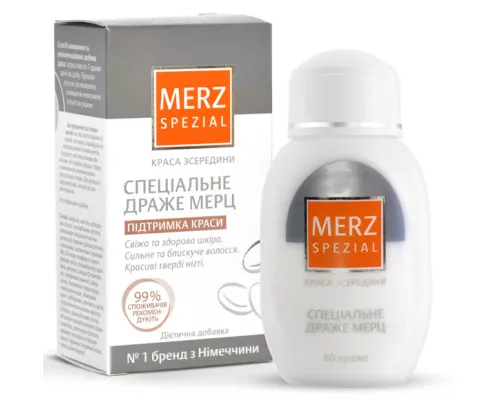 Мерц, драже спеціальне, №60 | интернет-аптека Farmaco.ua