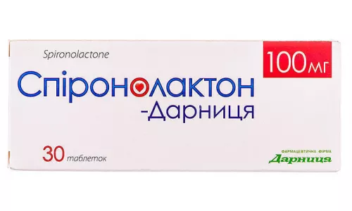 Спіронолактон-Дарниця, таблетки, 100 мг, №30 | интернет-аптека Farmaco.ua
