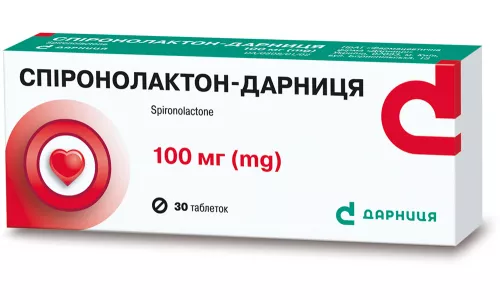 Спиронолактон-Дарница, таблетки, 100 мг, №30 | интернет-аптека Farmaco.ua