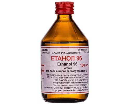 Спирт етиловий, флакон 100 мл, 96% | интернет-аптека Farmaco.ua