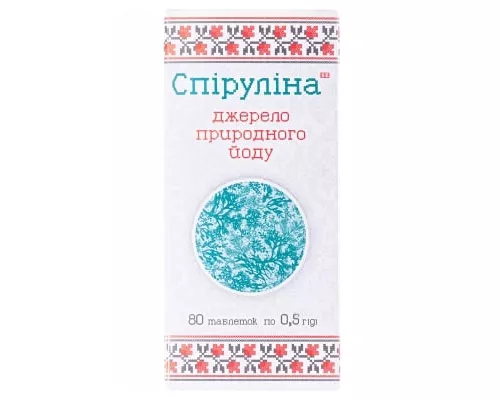 Спирулина, таблетки, 0.5 г, №80 | Farmaco.ua Спирулина, таблетки, 0.5 г, №80 | интернет-аптека Farmaco.ua