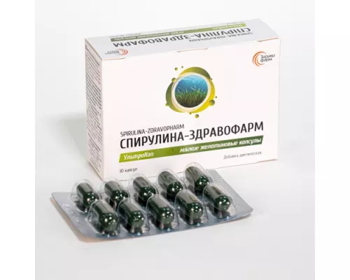 Спіруліна-Здравофарм Ультракап, капсули м'які желатинові, №30 | интернет-аптека Farmaco.ua