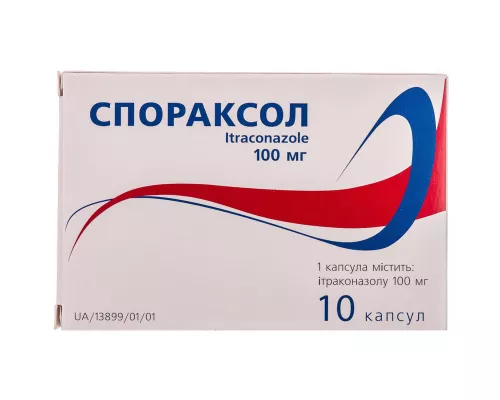 Спораксол, капсули 100 мг, №10 (5х2) | интернет-аптека Farmaco.ua