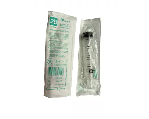 Шприц 2В, трехкомпонентный с иглой, 20 мл, размер G21, 0.8х38 мм | Farmaco.ua Шприц 2В, трехкомпонентный с иглой, 20 мл, размер G21, 0.8х38 мм | интернет-аптека Farmaco.ua
