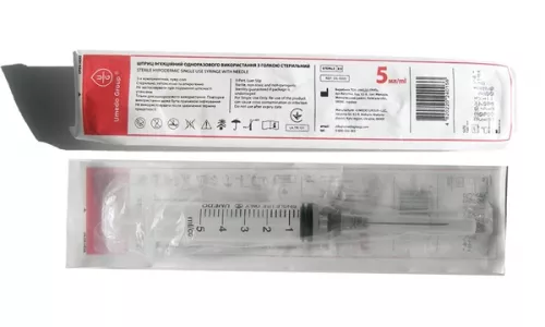 Шприц Луер трехкомпонентный с иглой, 0.7х32 мм, 5 мл | интернет-аптека Farmaco.ua